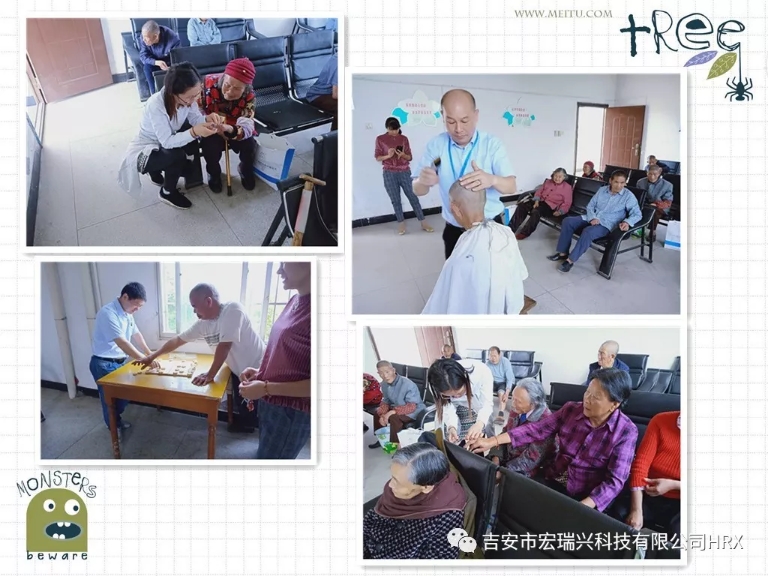 微信图片_201905131635593.jpg 微信图片_201905131635593.jpg