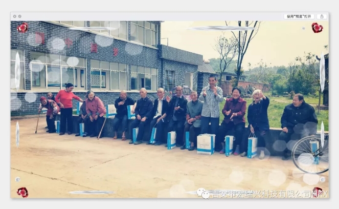 微信图片_201905131635591.jpg 微信图片_201905131635591.jpg