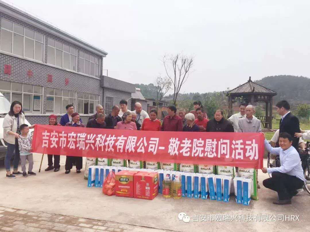 微信图片_20190513163559.jpg 微信图片_20190513163559.jpg