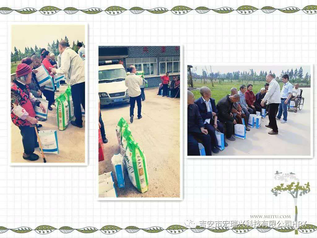 微信图片_201905131635594.jpg 微信图片_201905131635594.jpg