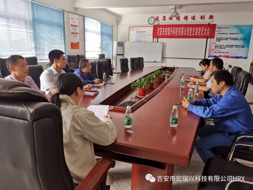 微信图片_201905181627364.jpg 微信图片_201905181627364.jpg