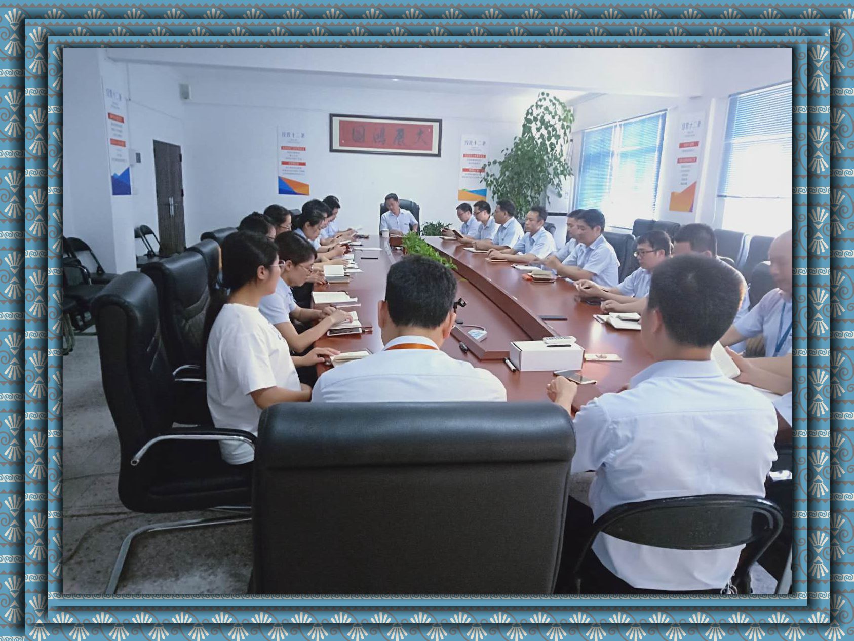 第四期《宏瑞兴哲学手册》读书会