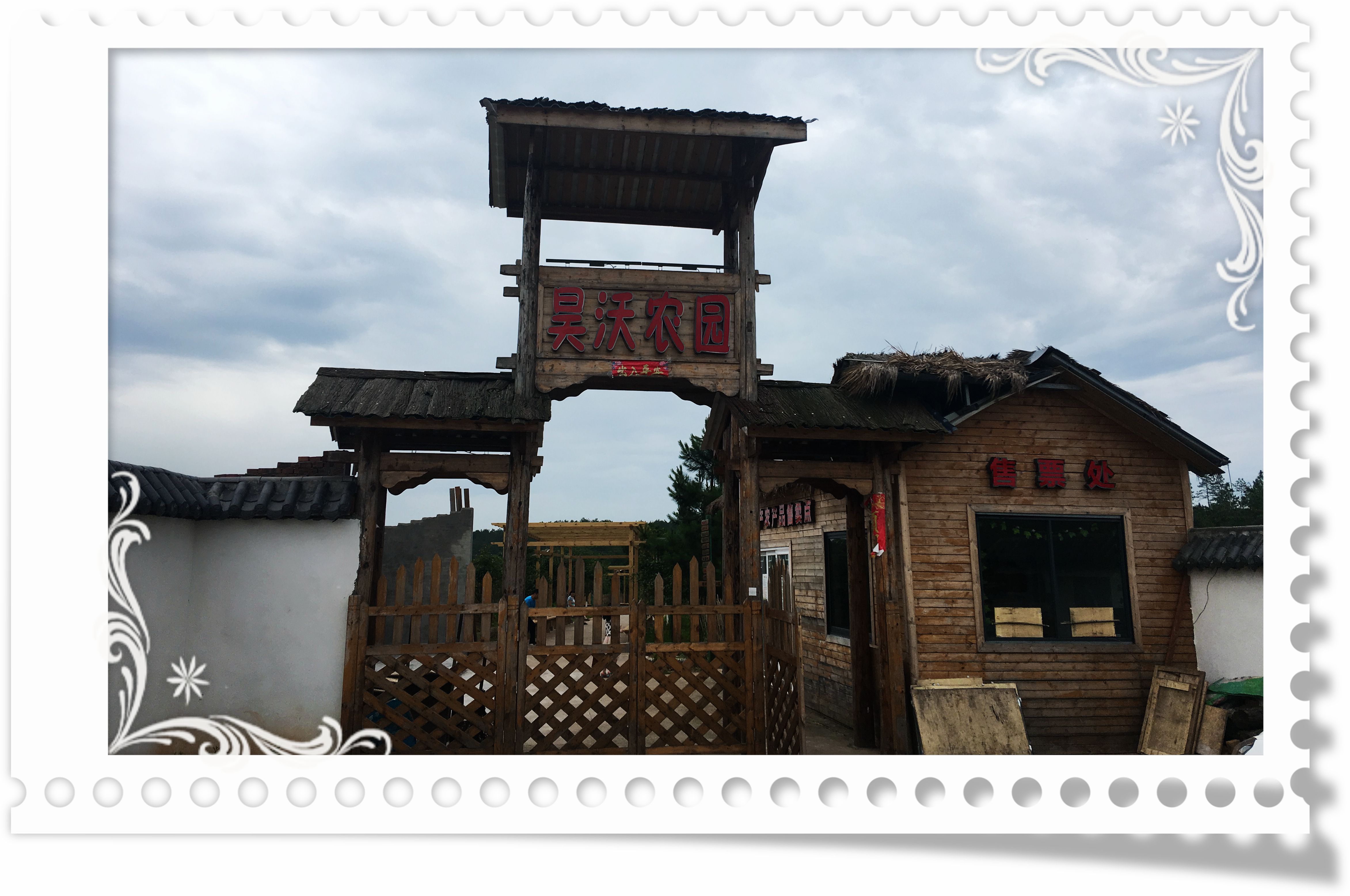 IMG_9735_副本.jpg IMG_9735_副本.jpg