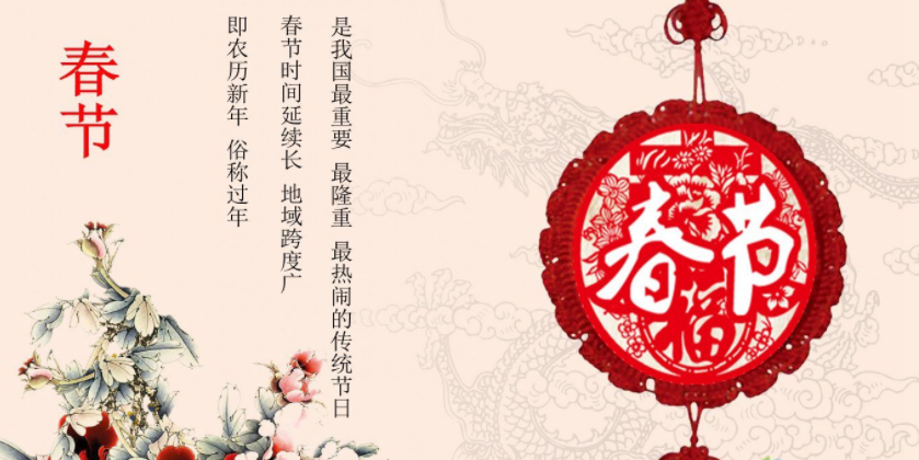 QQ截图20200118154801.png QQ截图20200118154801.png