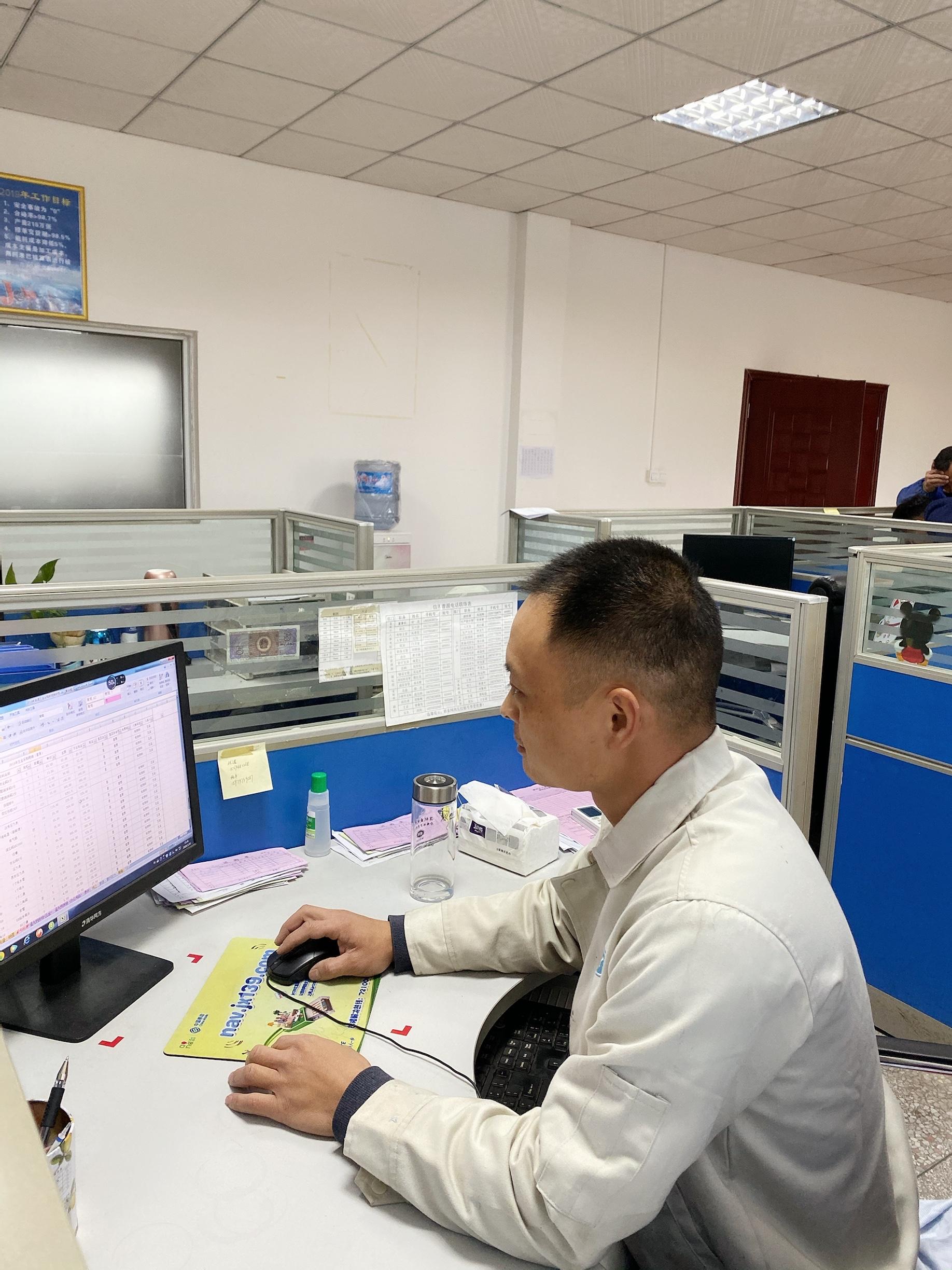 邹平.jpg 邹平.jpg