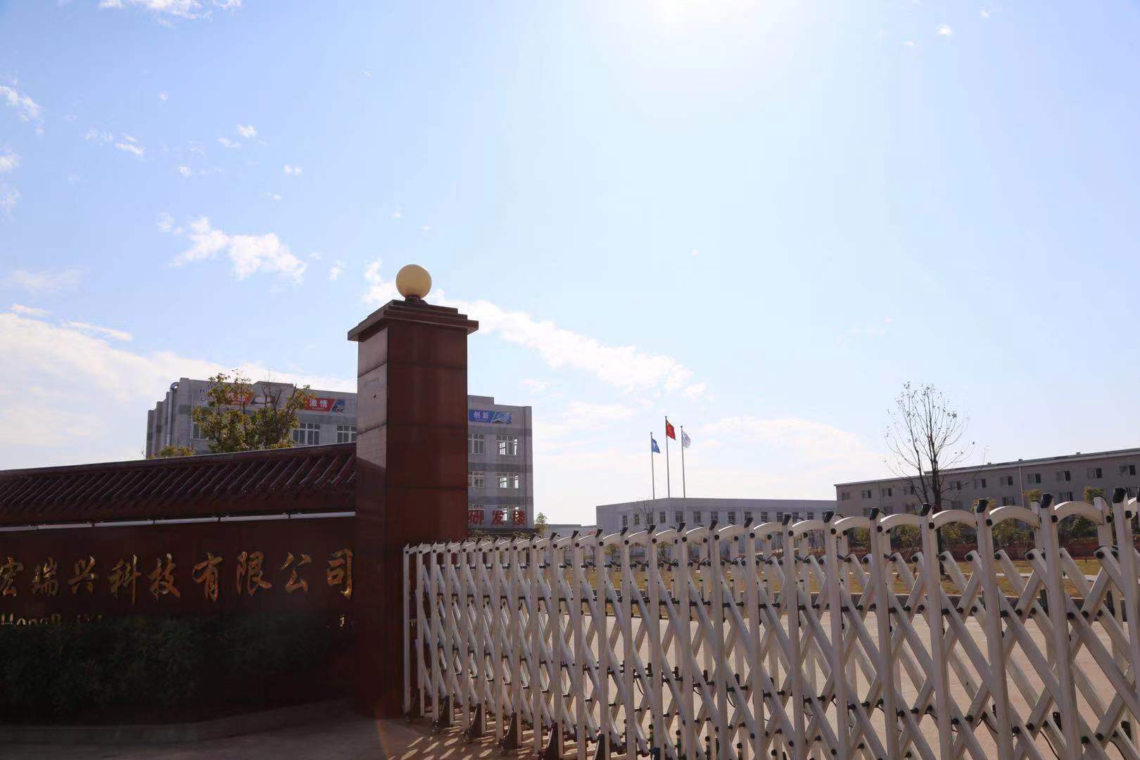 微信图片_20191224150517.jpg 微信图片_20191224150517.jpg