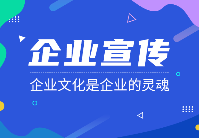 【企业文化】实现理想就是一种自我奖赏