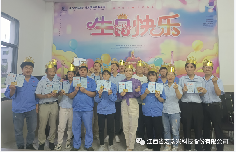 一岁一礼，不负时光