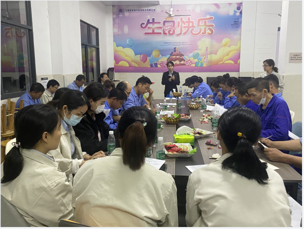 团结一心 共筑家园