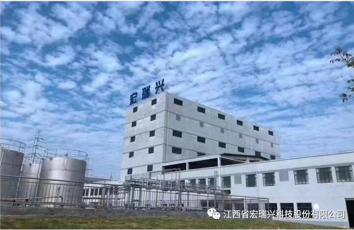 宏瑞兴招贤令，美好“钱”途等你来创造