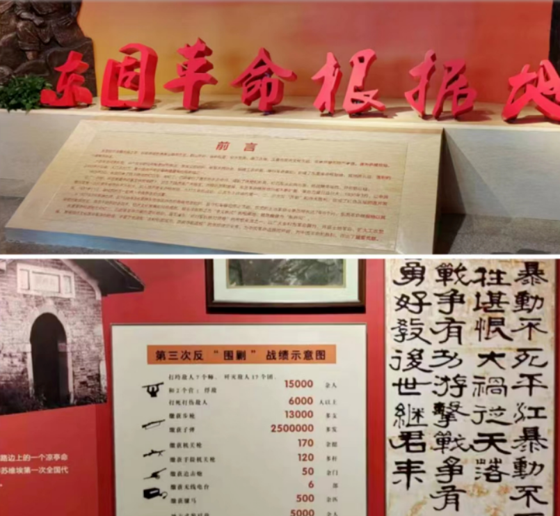 1698719068252.jpg 1698719068252.jpg