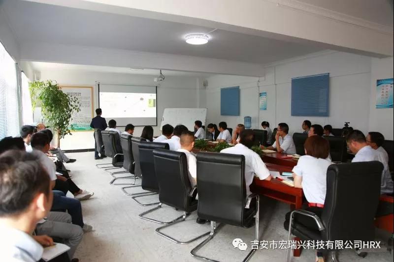 阿米巴巴长任命恳亲会