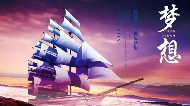 业精于勤 业绩分析会记