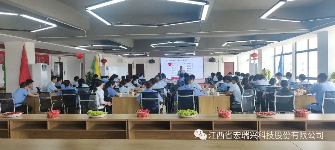 高效晨会特训营 关注员工助成长