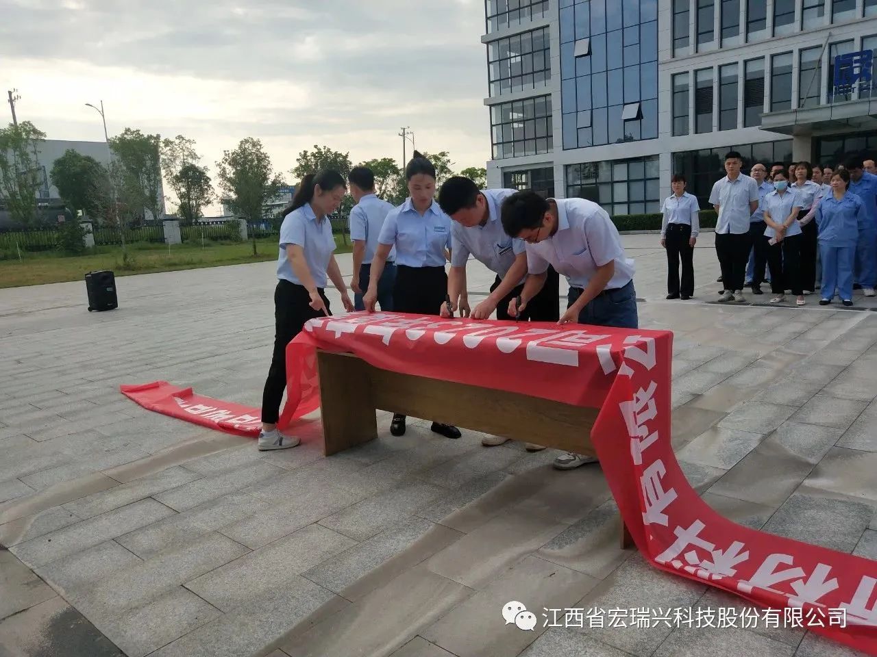 安全生产月——人人讲安全，个个会应急