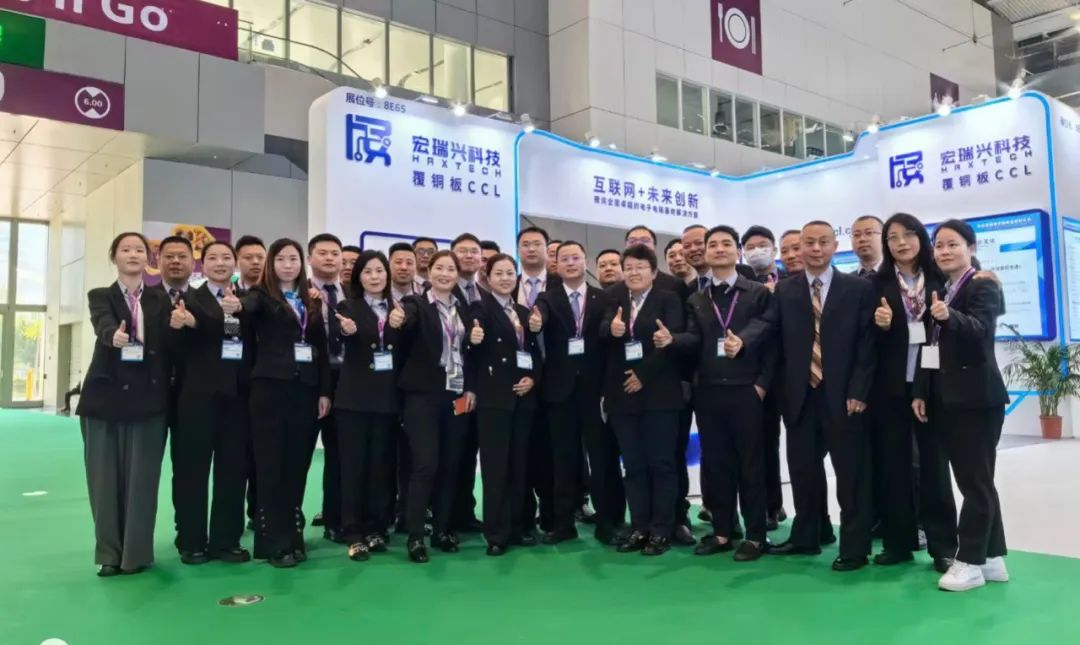 宏瑞兴：应对市场变化，满足客户多样化的产品需求